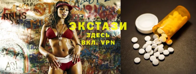 сколько стоит  Безенчук  MEGA ТОР  ЭКСТАЗИ 300 mg 